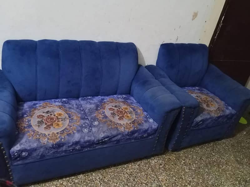 offer 1