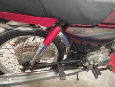 Honda CD 70 Motor Bike