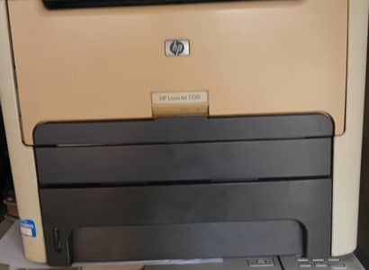hp printer 1320