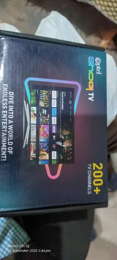 PTCL Android TV Box