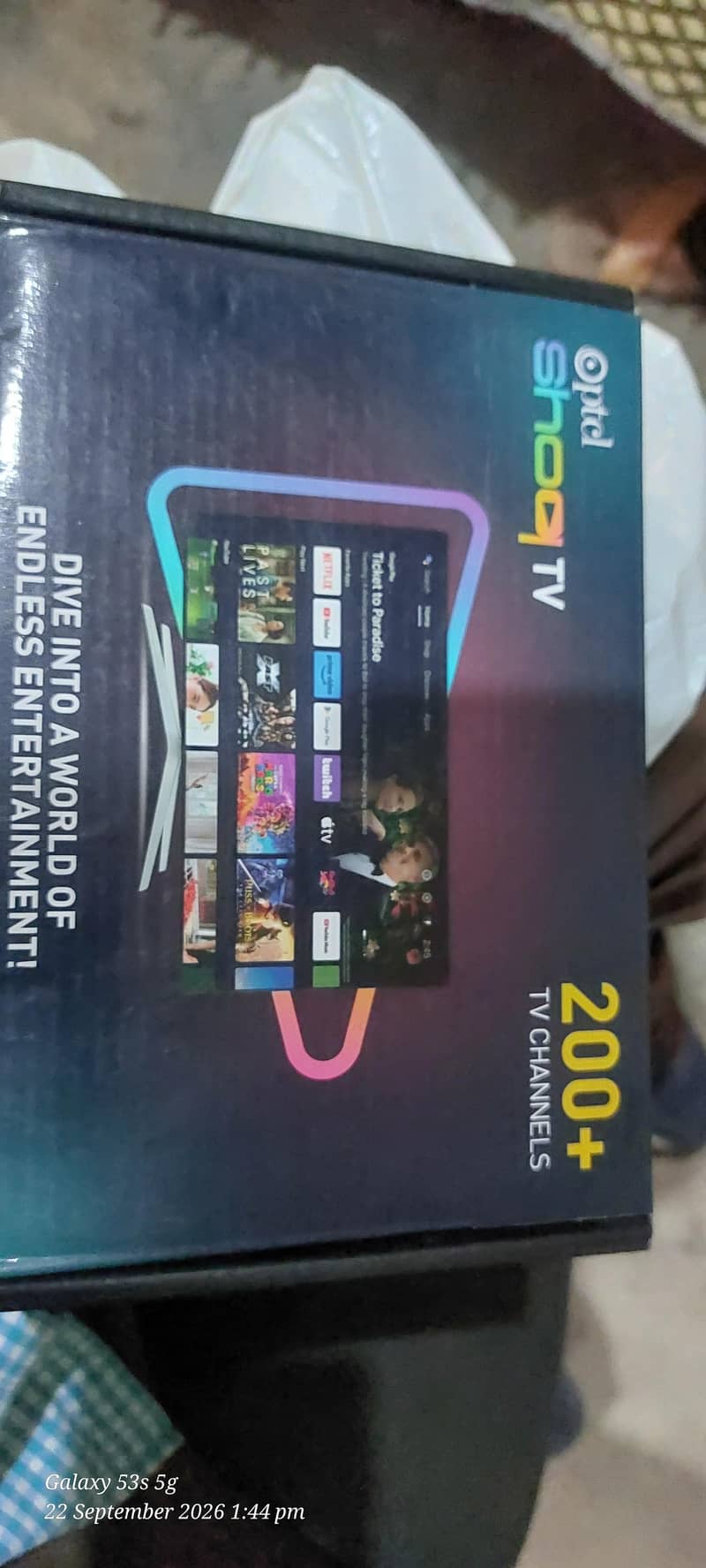 PTCL Android TV Box 0