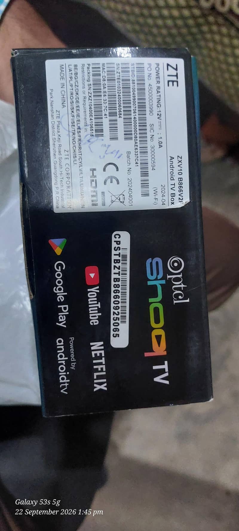 PTCL Android TV Box 1