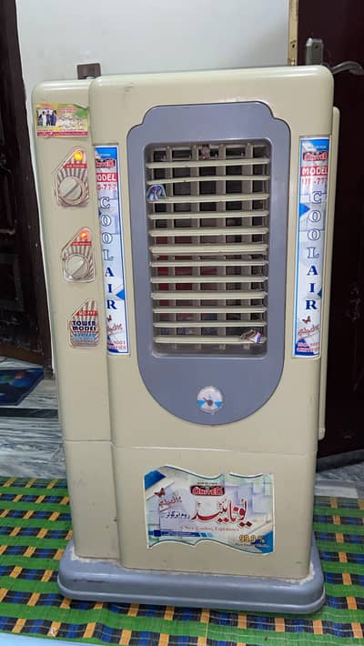 United Cool Air Tower Model UD-777 Air Cooler For Sale.