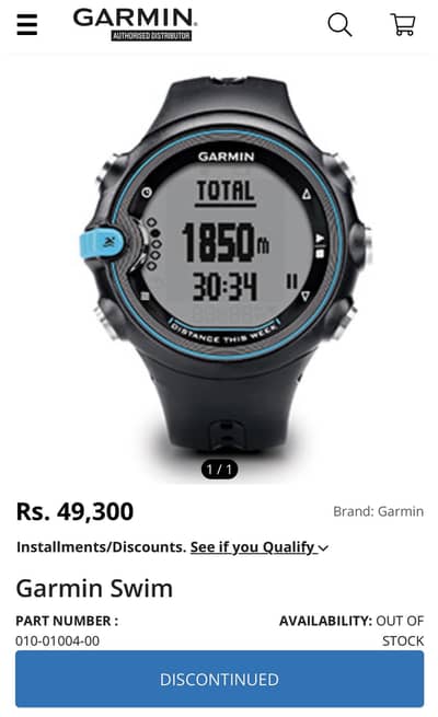 GARMIN swim