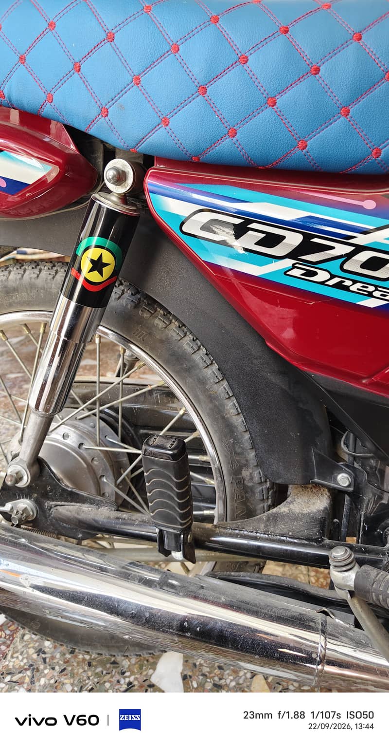 CD dream 70 6
