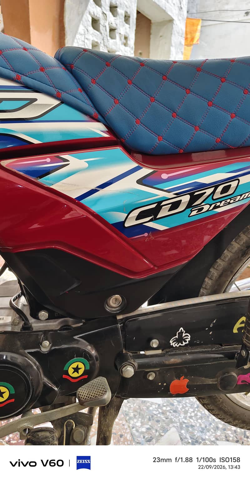 CD dream 70 12