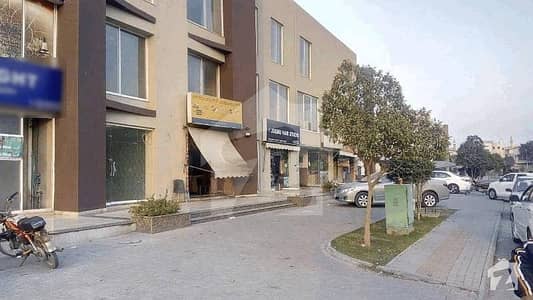 1st Floor Shop For Sale in D-Plaza, Sector-B , Bahria Town Lahore