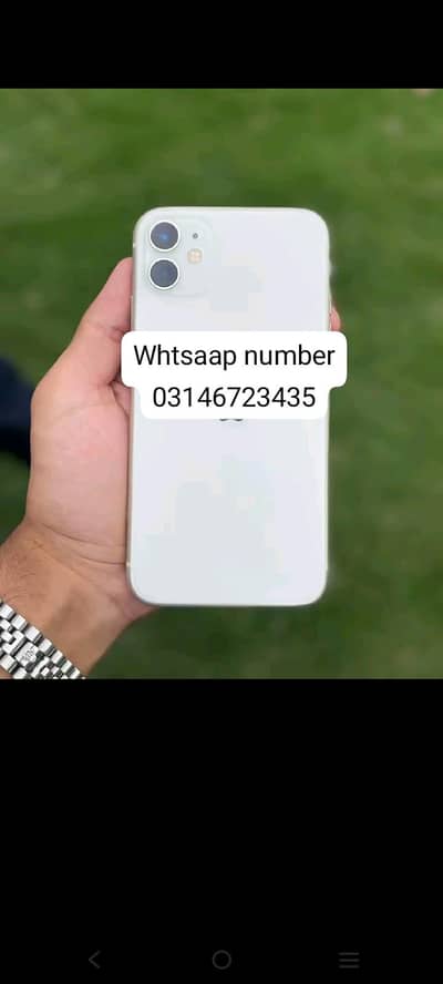 Apple iPhone 11