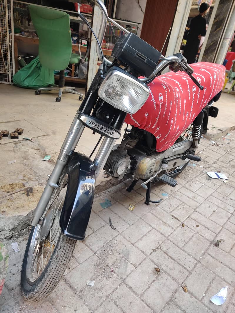 super star 2015 sealed engine 1