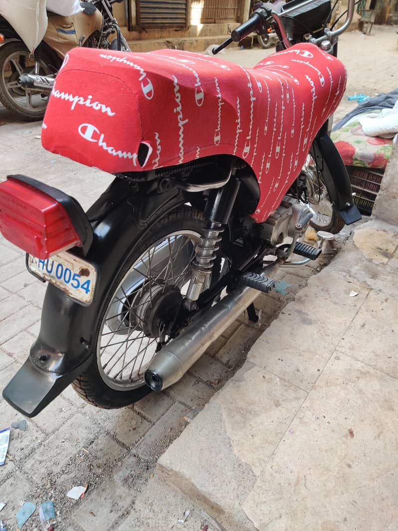 super star 2015 sealed engine 2