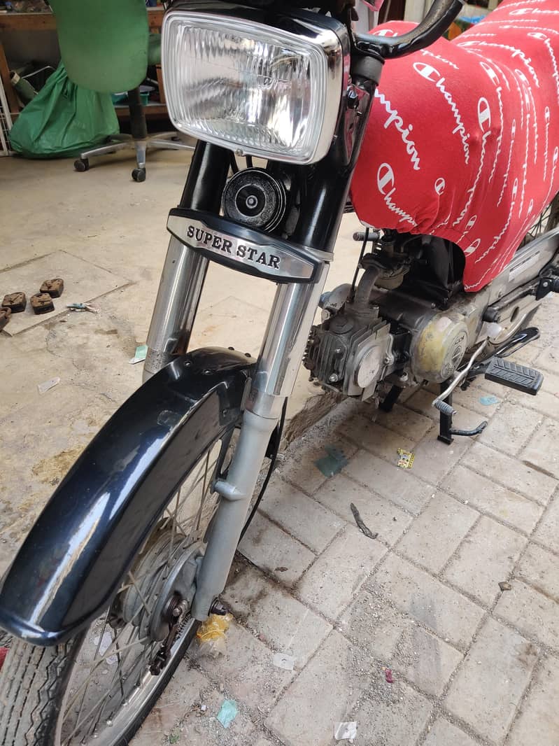 super star 2015 sealed engine 4