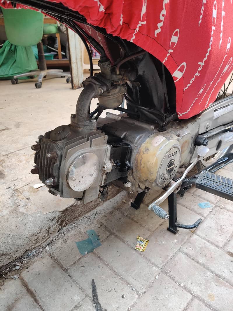 super star 2015 sealed engine 5