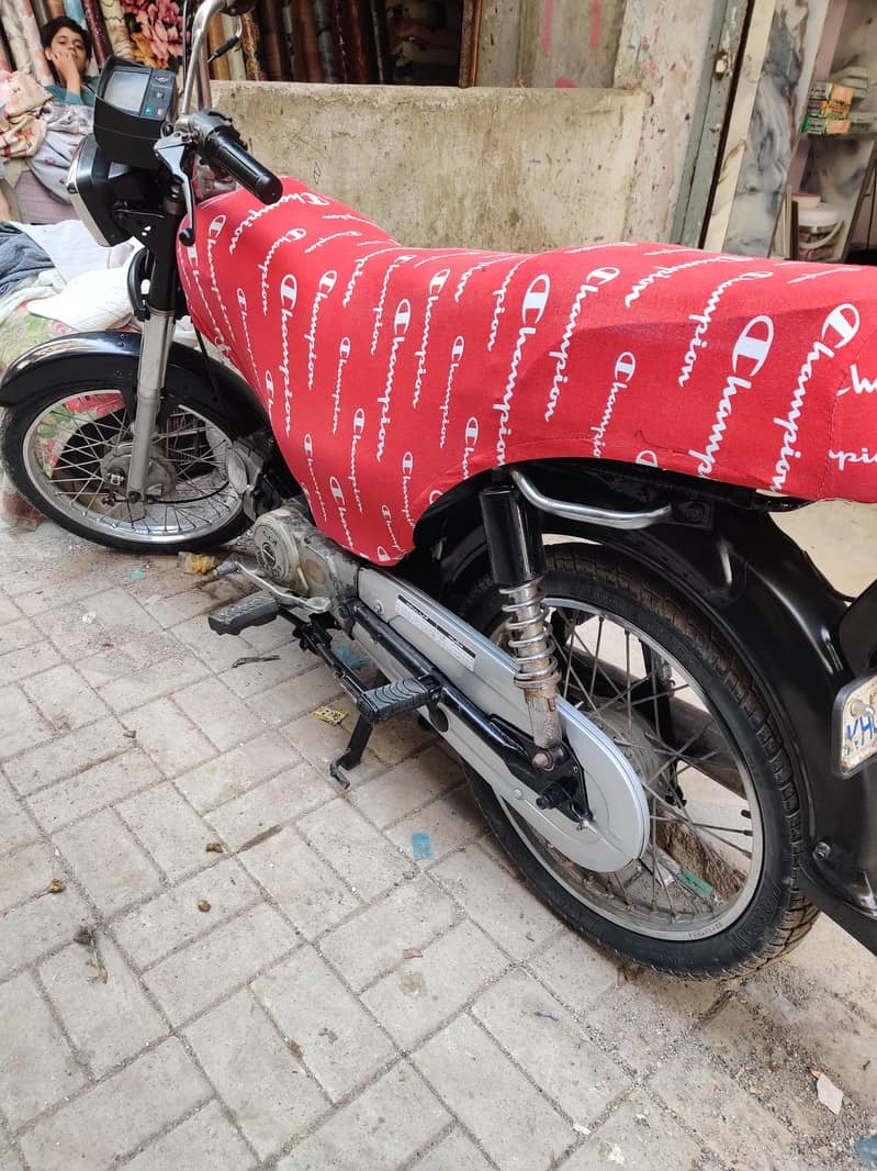 super star 2015 sealed engine 6