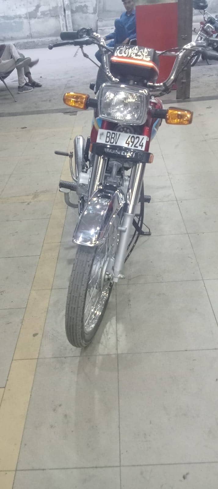 CD 70 2026 Model 4