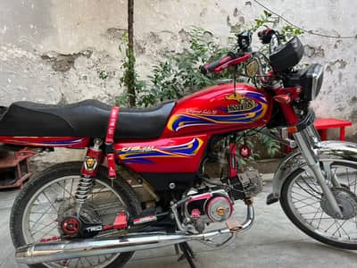 haripur register modified bike