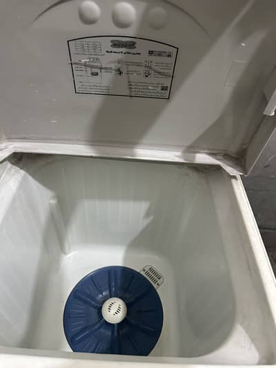 BOSS KE-4000 Washing Machine