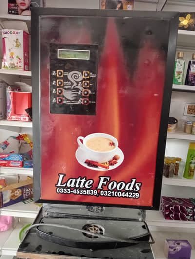 coffee machine