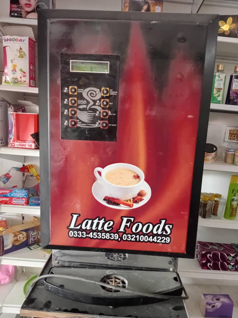 coffee machine 0