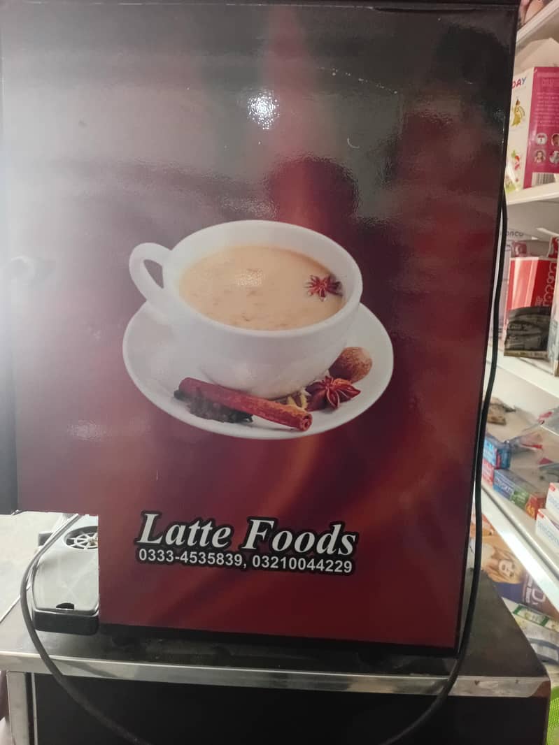 coffee machine 1