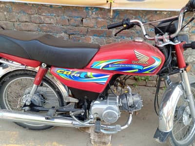 HONDA 70 NEW CONDITION