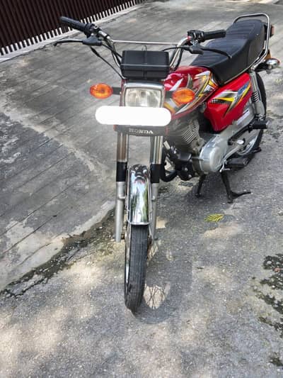 urgent sale