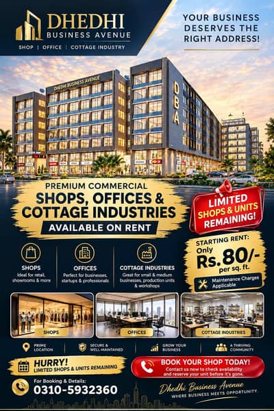 Premium Commercial Shops for Rent – Dhedhi Business Avenue