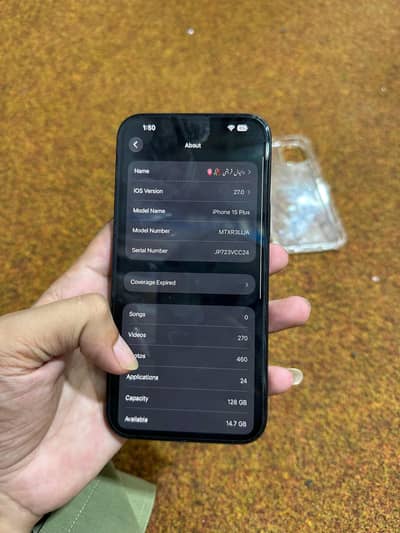 Apple iPhone 15 plus