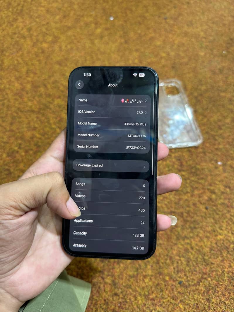 Apple iPhone 15 plus 0