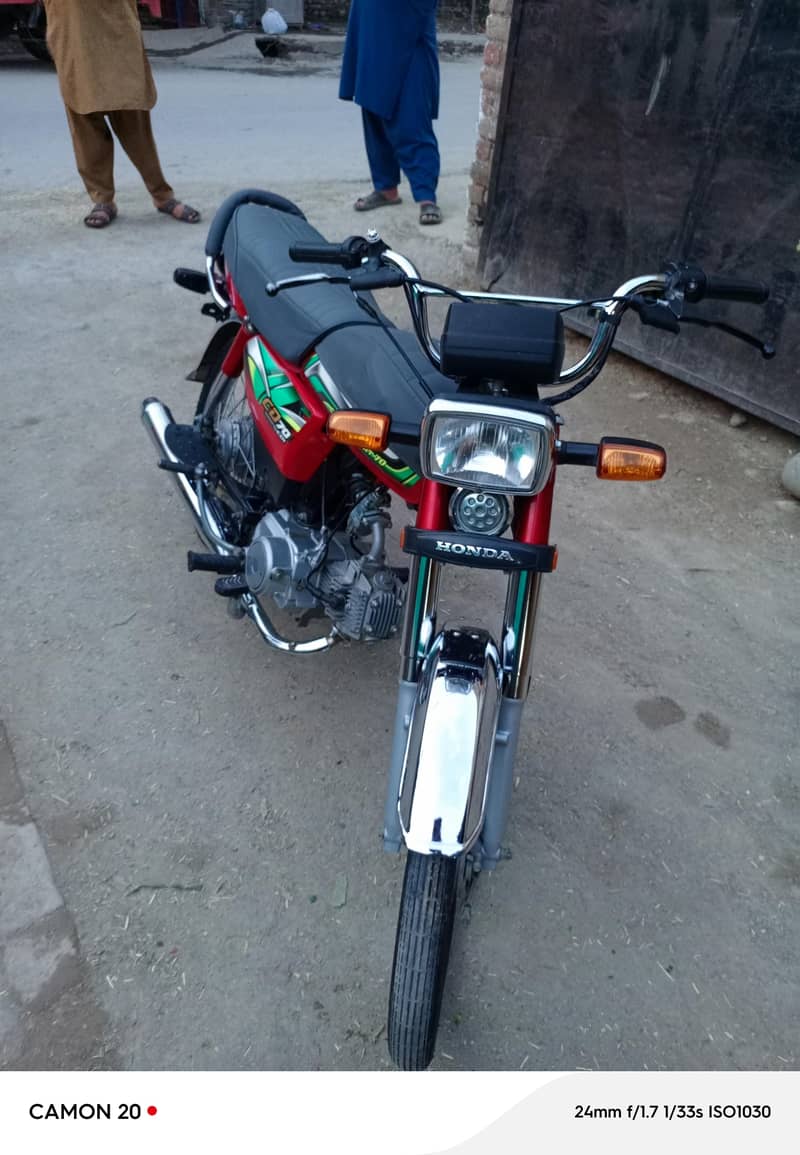 honda 1