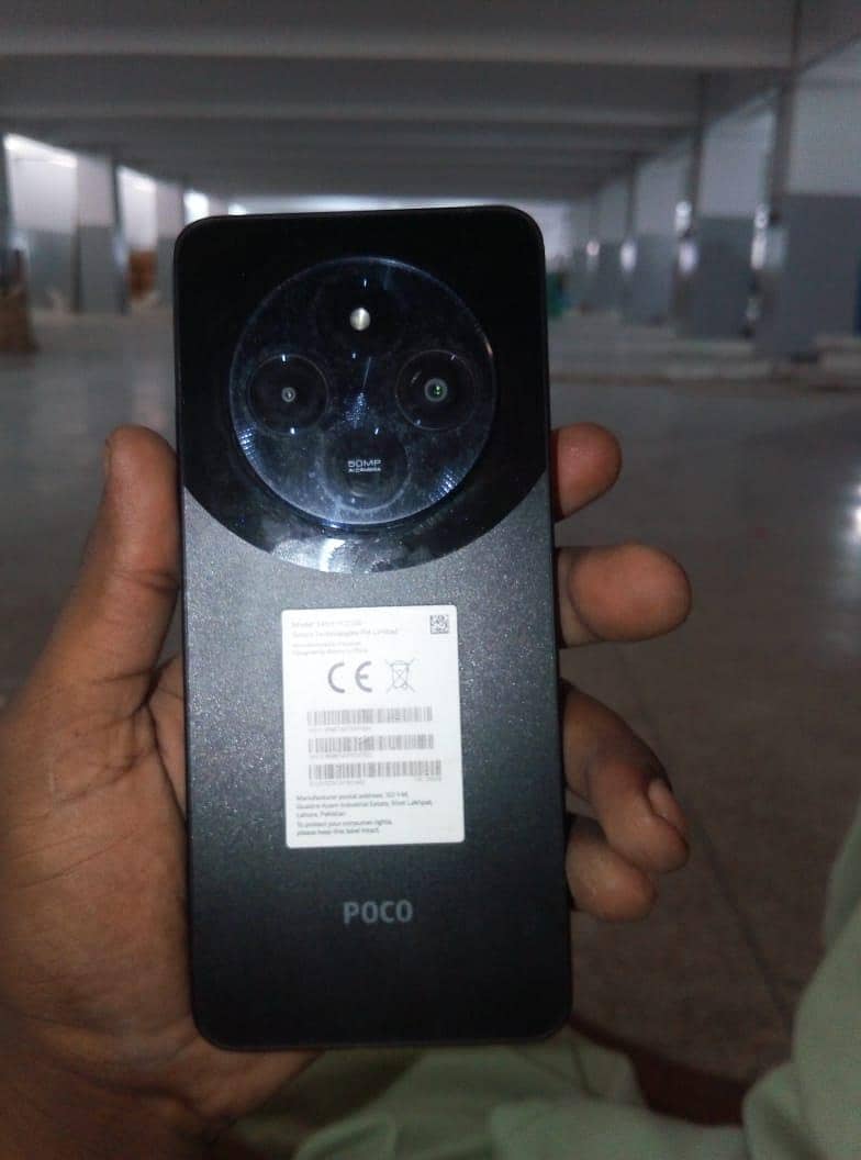 Xiaomi POCO C75 3