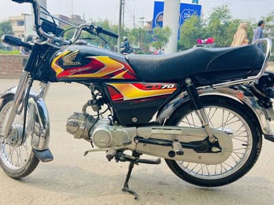 Honda 70