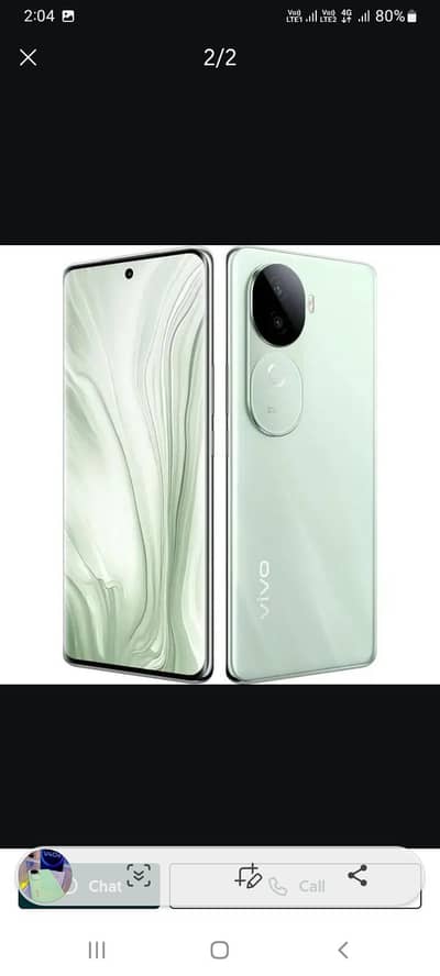 vivo v40e