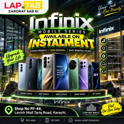 Mobile on installment