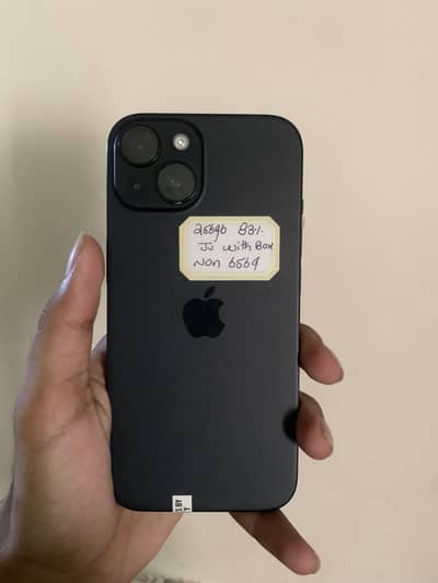 Apple iPhone 15