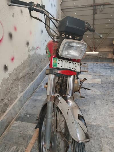 2018 Model Road Prince