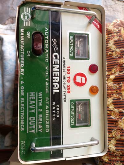 Super General 2000 Watts Heavy Duty Automatic Voltage Stabilizer