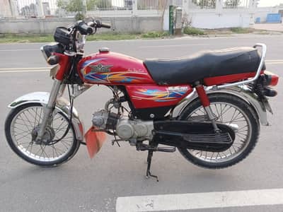 urgent sale bike super. star 2021 model. complete document