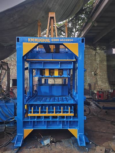 KM MUGHAL 3 STAR – Concrete Block, Paver Block & Paver Tile Machine