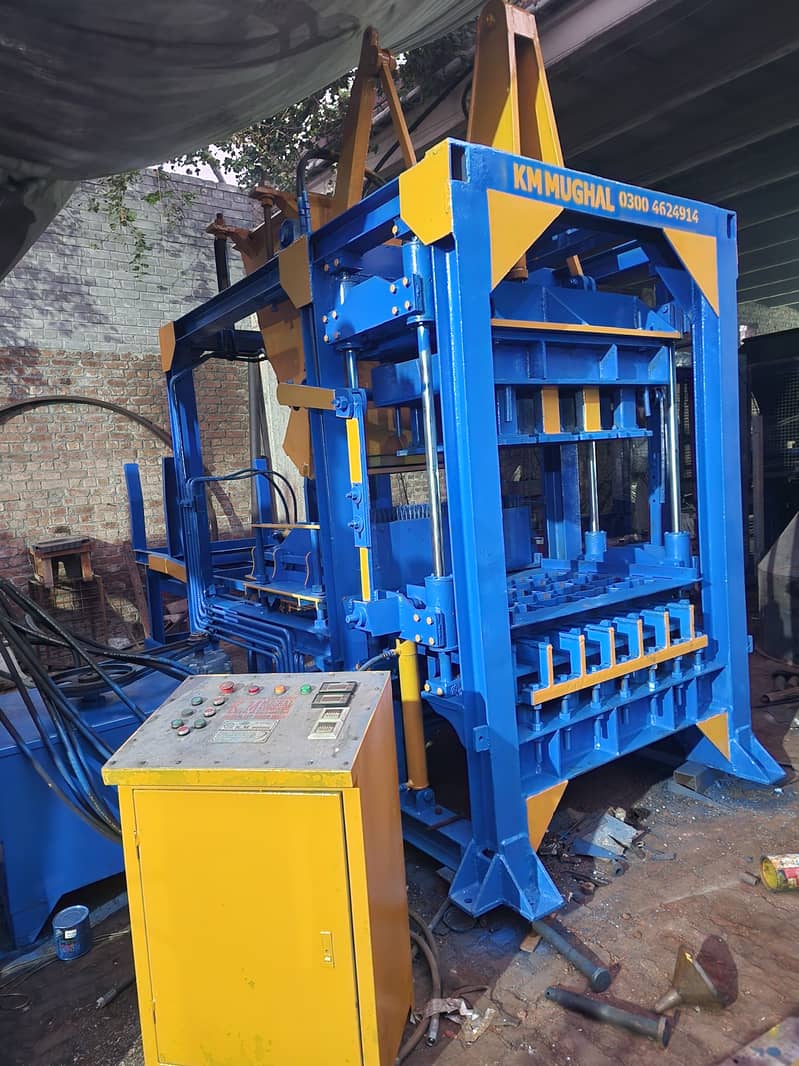 Concrete Block, Solid Block, Tuff Tile Aur Paver Tile Making Machine 7