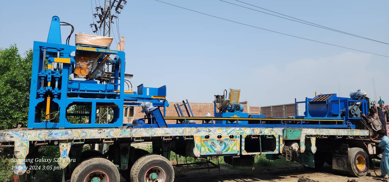 Concrete Block, Solid Block, Tuff Tile Aur Paver Tile Making Machine 8