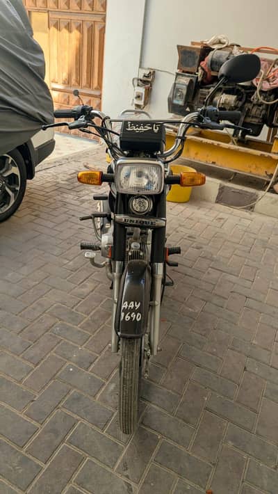Bike for sale