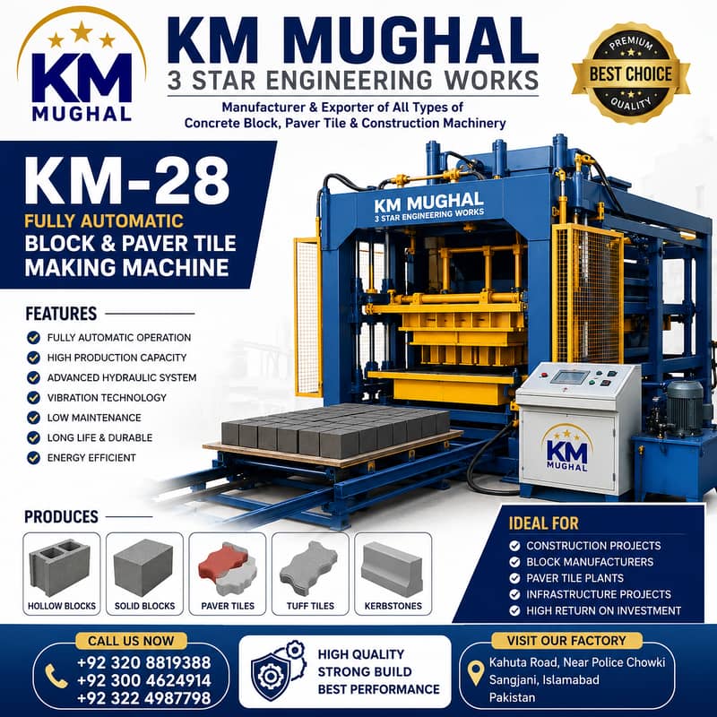 Paver Tile Making Machine | Block Making Machine | Tuff Tile Machine 5