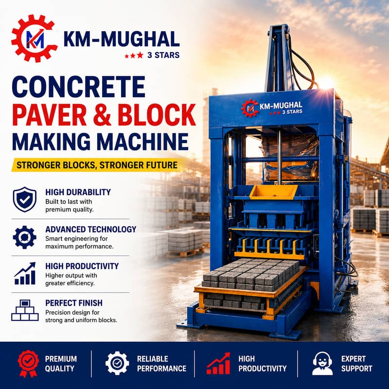 Paver Tile Making Machine | Block Making Machine | Tuff Tile Machine 1