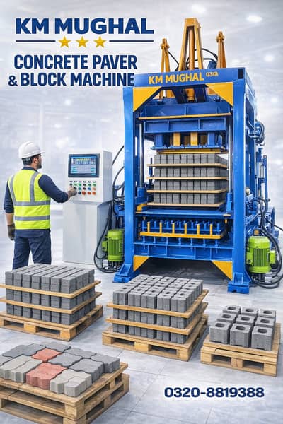 Concrete Block & Paver Making Machinery by KM MUGHAL 3 STAR