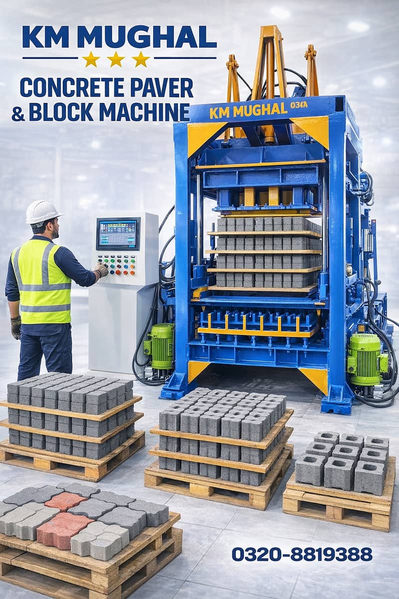 Paver Tile Making Machine | Block Making Machine | Tuff Tile Machine 0