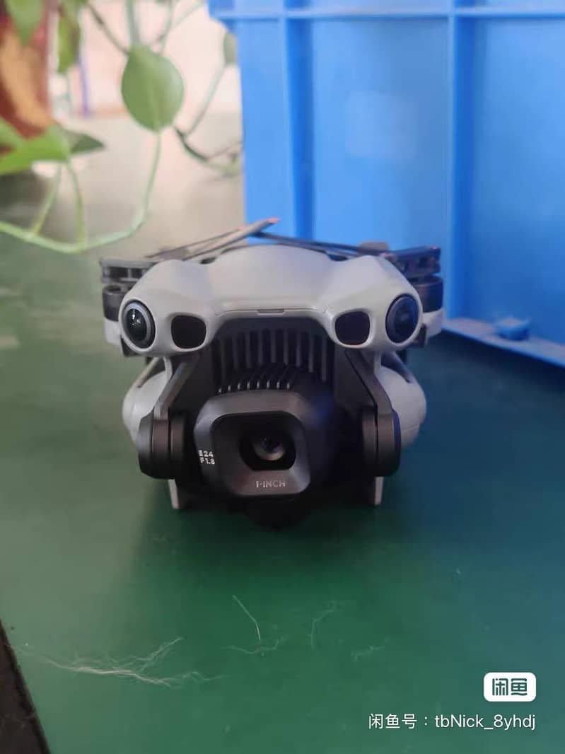 DJI Mini 4 pro 1