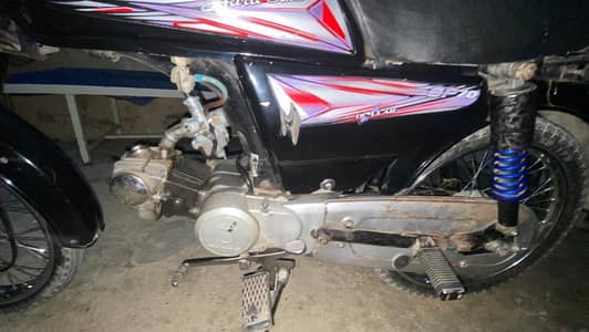Union star bike / paper complete Karachi number