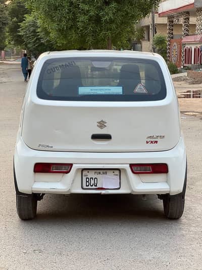 Suzuki Alto 2020 VXR