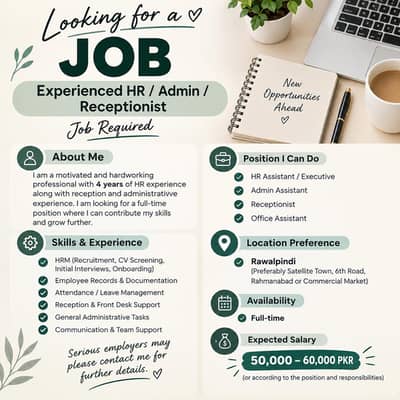 Experienced HR & Admin Professional Looking for Job