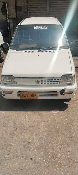 Mehran vxr 7